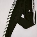 adidas- Mens Joggers